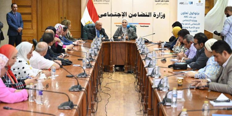 بنك ABC – مصر يتعاون مع وزارة التضامن لدعم برنامجي الألف يوم الأولى ومحو الأمية