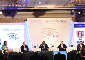 الجلسة الأولى لمؤتمر لجان المنظمة الدولية “الأيسكو” تناقش كيفية تعزيز دور التكنولوجيا المالية