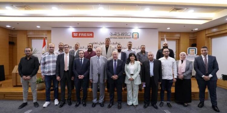 البنك الأهلي يتعاون مع شركة فريش لتمويل التجار ببطاقة ائتمان الشركات B2B