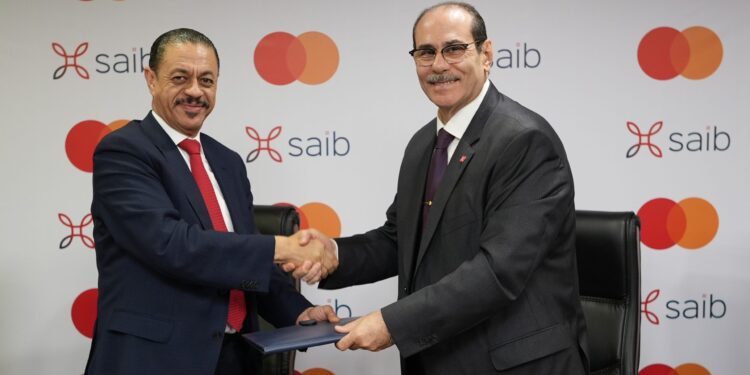 تعاون جديد بين بنك “Saib” و “ماستركارد” لتعزيز رقمنة المدفوعات والشمول المالي في مصر