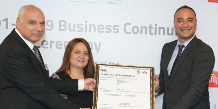 بنك القاهرة يحصل على شهادة الأيزو 22301 لنظام استمرارية الأعمال