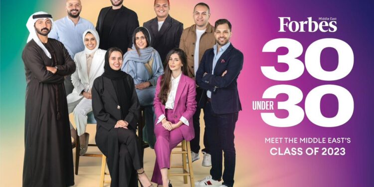 فوربس الشرق الأوسط تكشف عن قائمة “30 Under 30” لعام 2023