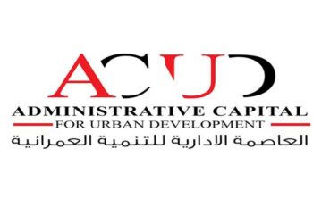 أرباح “العاصمة الإدارية” تسجل 10 مليار جنيه بنهاية يونيو الماضى