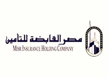 الرقابة المالية تمنح “القابضة للتأمين” رخصة مزاولة نشاط الاشتراك في تأسيس شركات الأوراق المالية