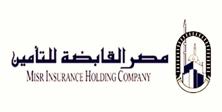 الرقابة المالية تمنح “القابضة للتأمين” رخصة مزاولة نشاط الاشتراك في تأسيس شركات الأوراق المالية