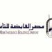 الرقابة المالية تمنح “القابضة للتأمين” رخصة مزاولة نشاط الاشتراك في تأسيس شركات الأوراق المالية