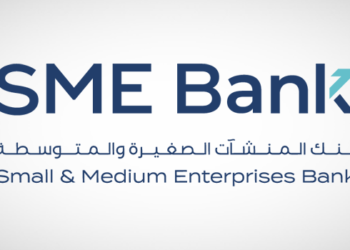 تعيين أعضاء مجلس إدارة بنك “المنشآت الصغيرة والمتوسطة” السعودي