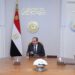 الرئيس السيسي يُوجه بمواصلة إصلاح وتطوير منظومة التمويل الدولي