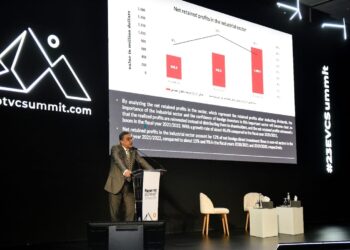 مصر تُطلق منصة إلكترونية متخصصة لدعم أنشطة رواد الأعمال قريبا