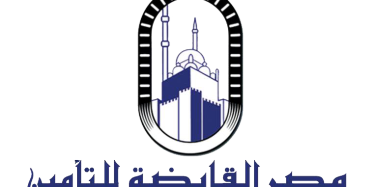 الرقابة المالية تمنح “القابضة للتأمين” رخصة مزاولة نشاط الاشتراك في تأسيس شركات الأوراق المالية