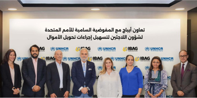 “أيباج” تتعاون مع مفوضية الأمم المتحدة لشؤون اللاجئين لحل أزمة صرف تحويلات الأموال