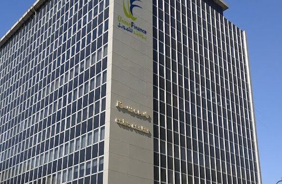 شركة يونايتد للتمويل تنجح في إصدار أول عملية توريق بقيمة 617.5 مليون جنيه