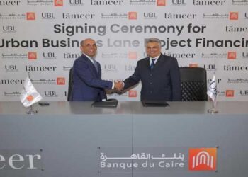 عقد تمويل جديد بين بنك القاهرة وشركة التعمير للاستشارات الهندسية بما يقارب مليار جنيه