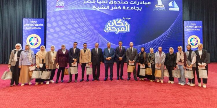 صندوق تحيا مصر يوفر 30 ألف قطعة ملابس لرعاية 6 آلاف طالب وطالبة مجانًا