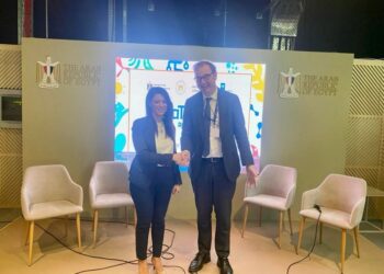 وزارة التعاون ومجموعة البنك الدولي يتعاونان لتوطين التكنولوجيا الحديثة في مجال الزراعة