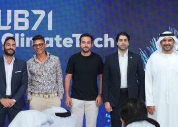 أبوظبي تدشن منظومة التكنولوجيا المناخية لدعم الشركات الناشئة في مجال إزالة الكربون