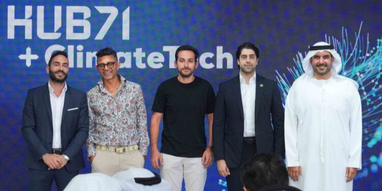 أبوظبي تدشن منظومة التكنولوجيا المناخية لدعم الشركات الناشئة في مجال إزالة الكربون