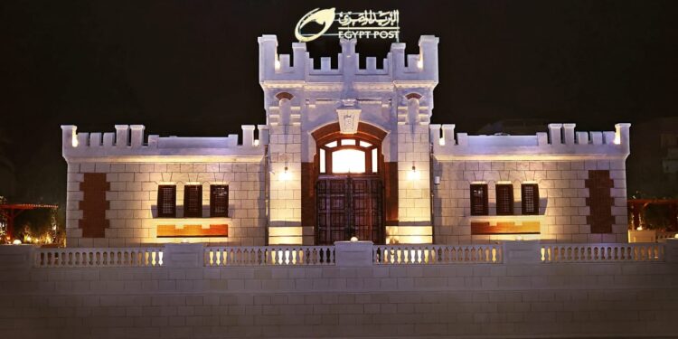 وزيرا الاتصالات والنقل يفتتحان مكتب بريد “محطة الملك فؤاد” بكفر الشيخ