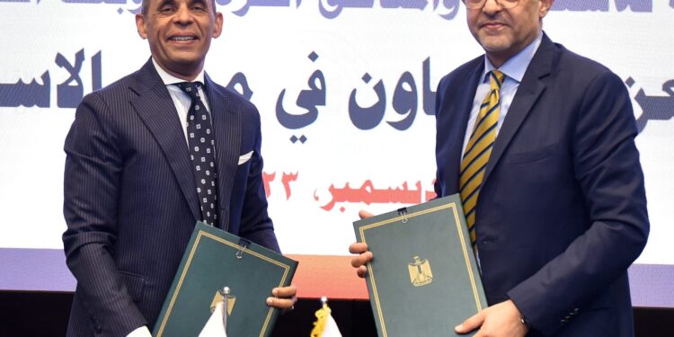 تعاون بين الهيئة العامة للاستثمار والمناطق الحرة وبنك القاهرة للترويج للاستثمار محليًا وخارجيًا