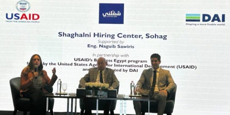 “شغلني” تدشن أول مركز توظيف بمحافظة سوهاج بدعم من الوكالة الامريكية للتنمية