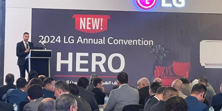 إل جي تقدم أحدث حلول التكنولوجيا بالتبريد و تدفئة الهواء