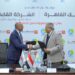 بنك القاهرة يتعاون مع “القابضه للمياه” في خدمات الدفع والتحصيل الإلكتروني