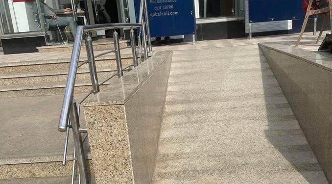 “QNB الأهلي” يواصل تطوير تجربة مصرفية استثنائية لذوي الهمم