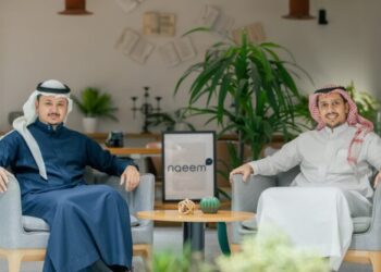 “نعيم” السعودية تغلق جولة استثمارية بقيادة Lunment