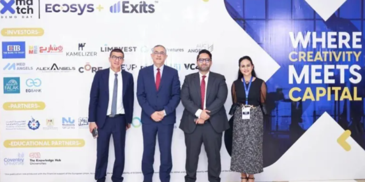 تدشين مبادرة “إكسماتش” لتوفير فرص استثمارية للمشروعات الناشئة بقيمة 20 مليون دولار
