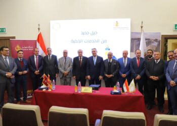بنك مصر ووزارة التموين يتعاونان مع “إي فاينانس” لدعم منظومة الدفع والتحصيل الإلكتروني