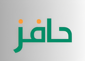 كل ما تود معرفته عن منصة “حافز”