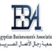 “رجال الأعمال المصريين” تسعي لإعداد ورقة عمل للنهوض بالمشروعات الصغيرة والمتوسطة