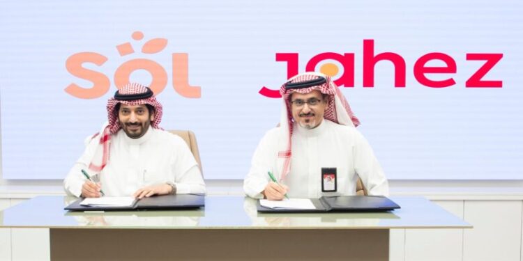 “جاهز” تستثمر في “Sol” وتستحوذ على 35% من حصص الشركة