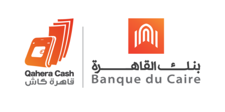 ارتفاع عدد المعاملات من خلال “قاهرة كاش” إلى 2.7 مليون معاملة بـ 3.9 مليار جنيه