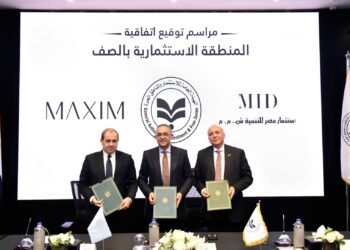 باستثمارات 1.5 مليار جنيه…إطلاق أول منتجع للسياحة العلاجية في مصر