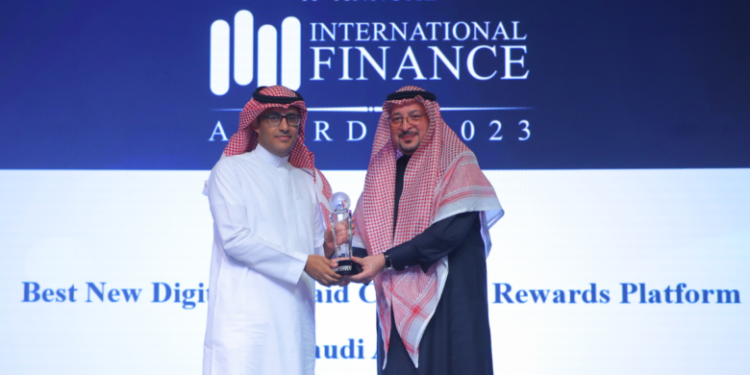 “رسال” تحصل علي جائزة أفضل منصة رقمية للبطاقات مسبقة الدفع