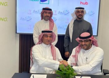 “ثمار” توقّع شراكة استراتيجية مع “غايات” لتقديم تسهيلات مالية لعملاء منصة “غايات هب”