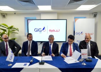 “تنمية” تتوسع في تقديم خدمات تأمينية متناهية الصغر عبر توقيع اتفاقية مع جي أي جي – مصر