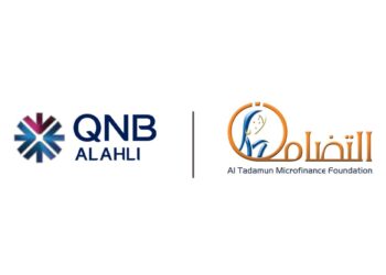 بنك QNB الأهلي يُجدد تسهيل ائتماني بقيمة 195 مليون جنيه لـ “مؤسسة التضامن”