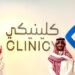 “كلينكي” السعودية تغلق جولة استثمارية بقيادة MEVP