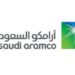 “أرامكو” تخصص 4 مليارات دولار لذراعها العالمي لاستثمارات رأس المال الجريء “أرامكو فنتشرز”