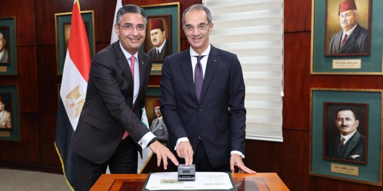 إطلاق خدمتى “بريدى” و”وصلها إكسبريس” لخدمات التجارة الإلكترونية