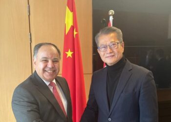 هونج كونج تسعى للاستثمار في الخدمات المالية في مصر