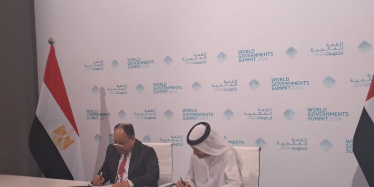 تعاون جديد بين مصر والإمارات لمنع الازدواج الضريبي