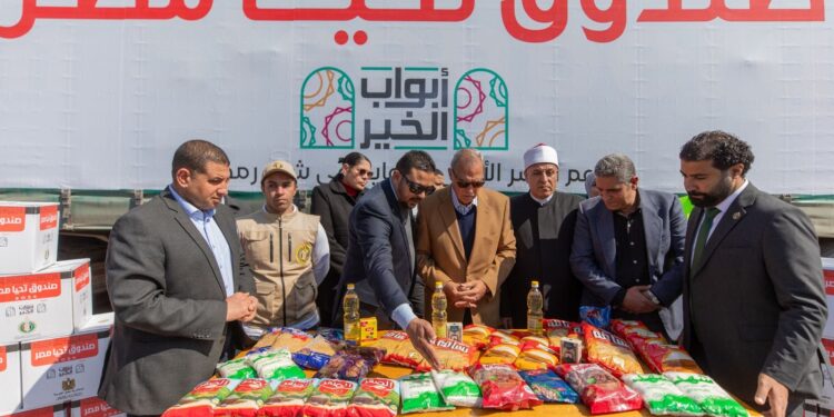 صندوق تحيا مصر يوفر 413 طن من المواد غذائية لـ 170 ألف مواطن في محافظة القليوبية