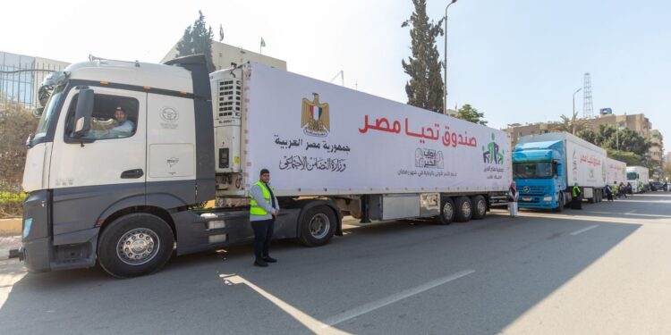 صندوق تحيا مصر يطلق المرحلة الثالثة من قوافل أبواب الخير