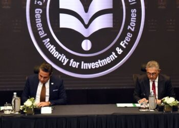 تعاون بين “هيئة الاستثمار” و “جمعية شباب الأعمال” لدعم الشركات الصغيرة