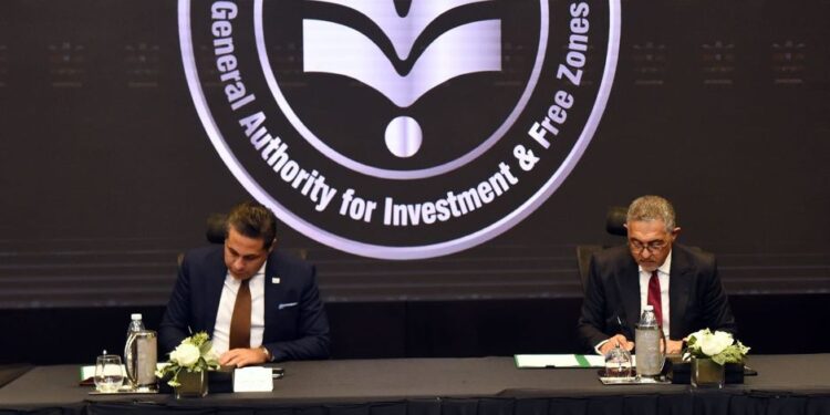 تعاون بين “هيئة الاستثمار” و “جمعية شباب الأعمال” لدعم الشركات الصغيرة