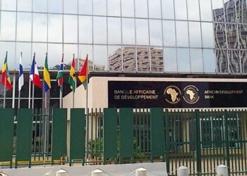 البنك الإفريقي للتنمية يتوقع تراجع النمو في مصر إلى 3.7% هذا العام