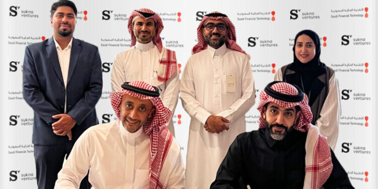 “الإنماء باي” تستثمر في صندوق “سكنى فنتشرز”